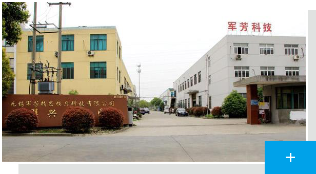 自動碼垛閉式国偷精品无码久久久久蜜桃软件的應用與結構