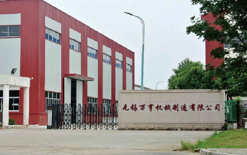 保定包裝閉式国偷精品无码久久久久蜜桃软件清洗哪個好？